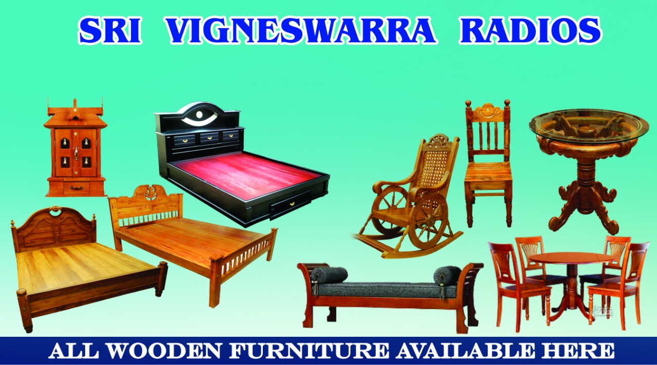 SRI VIGNESWARRA RADIOS PANDALUR